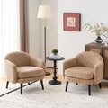 Duo de fauteuils lounge en velours côtele avec assise arrondie et pietement en bois massif